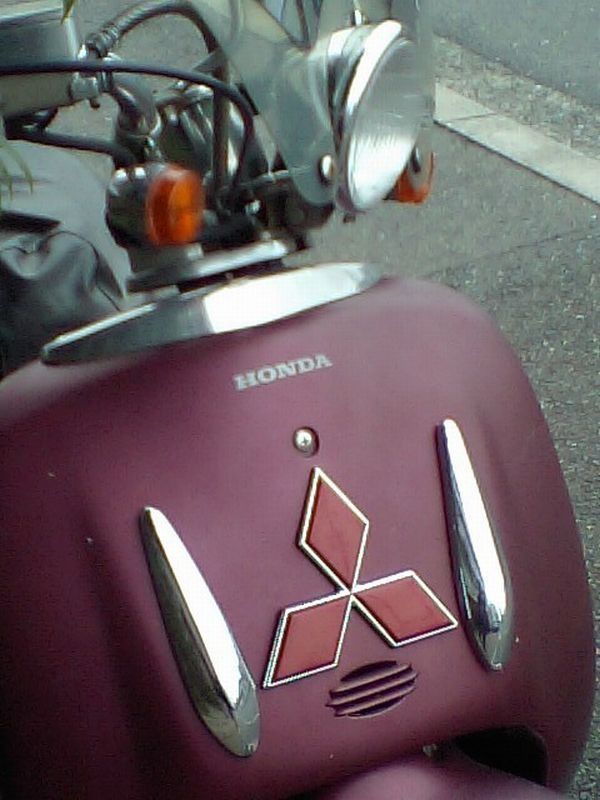 honda fabrica para otras marcas Nunca lo hubiera pensado.. Honda fabrica para otras marcas?