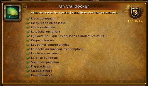 trotteur aquatique