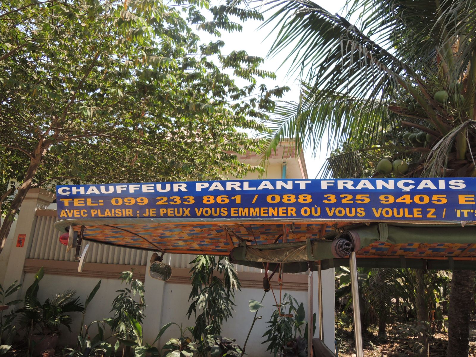 vous allez rencontrer tiphaine