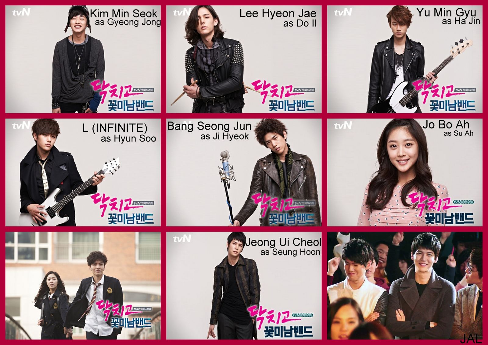 Flower Musicfilms Shut up ! Flower Boy Band