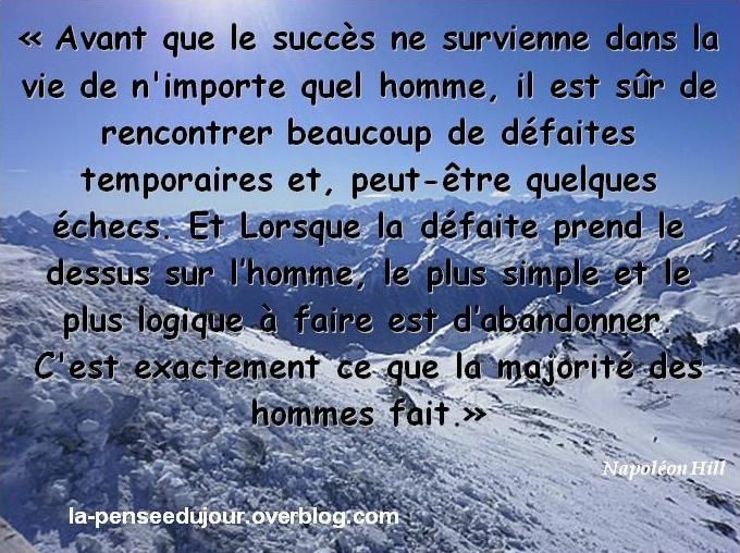 Ne Jamais Abandonner La Pensee Du Jour