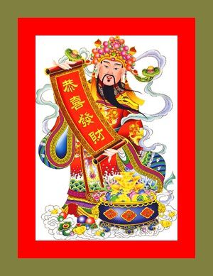 Nouvel an chinois 2021 porte-monnaie porte-bonheur : image vectorielle de  stock (libre de droits) 1707241108, Shutterstock