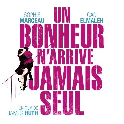 Musique Un Bonheur N Arrive Jamais Seul Un bonheur n'arrive jamais seul - Minala Diaires