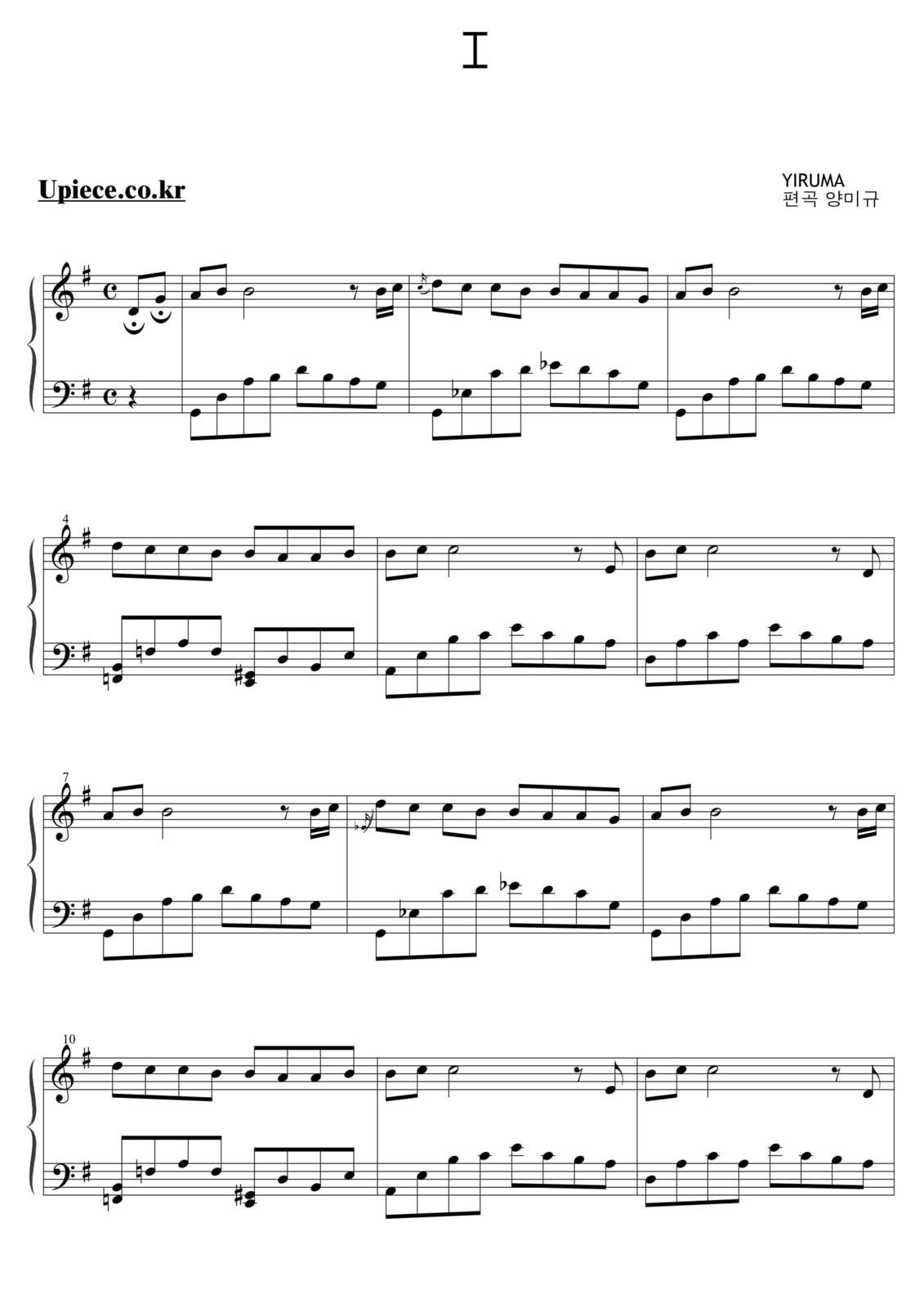 Partitura para Piano "I" | Yiruma - Las Notas De Nana