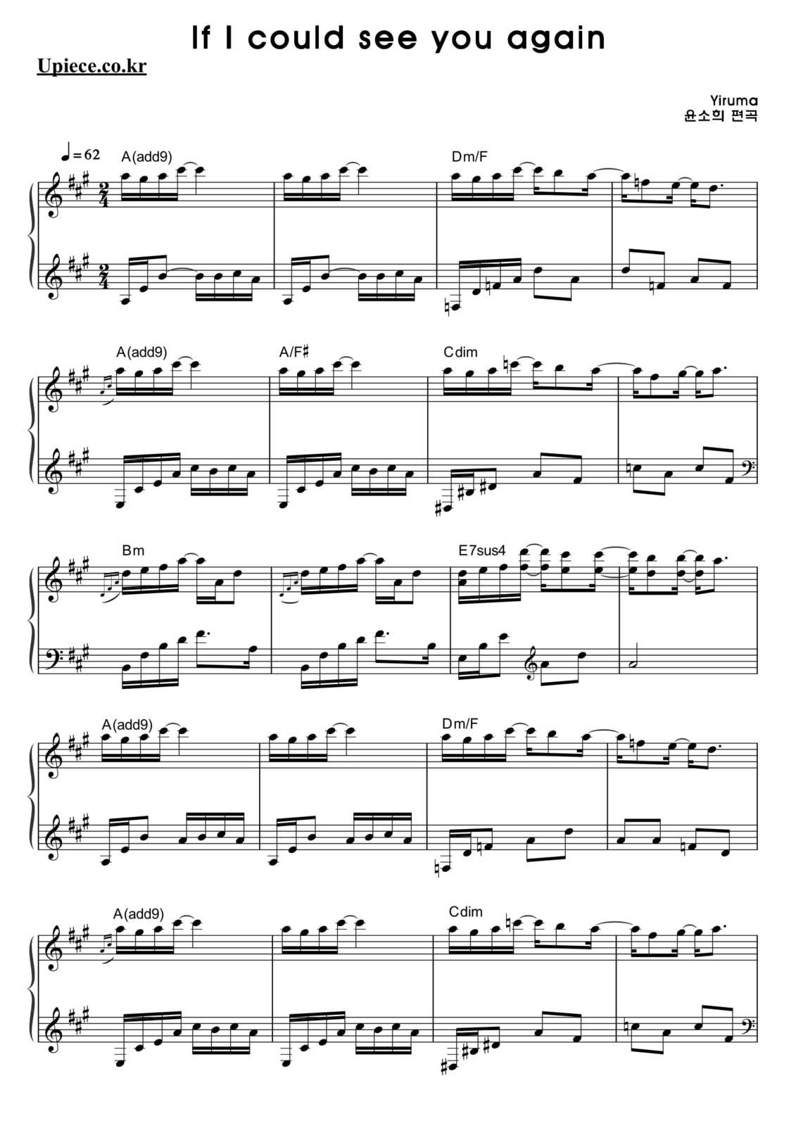 Partitura para Piano "If I Could See You Again" | Yiruma - Las Notas De Nana