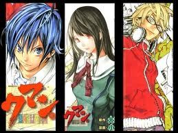 Bakuman
