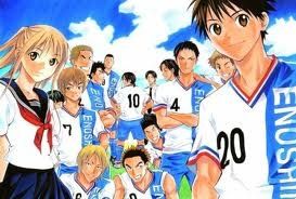 Area no kishi