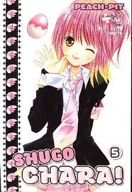 Shugo Chara