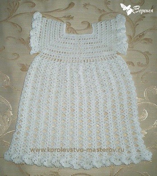 Explication robe bapteme crochet new arrivals
