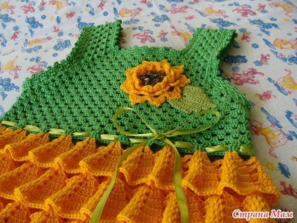 Adorable crochet à ventouse | Jaune