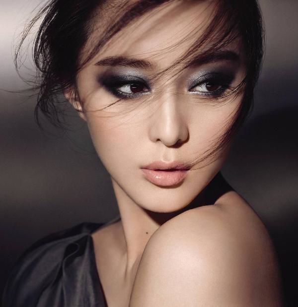 chinese eye makeup