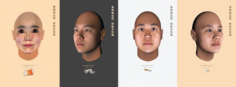 Hong Kong: Du portrait robot au Bucket Challenge