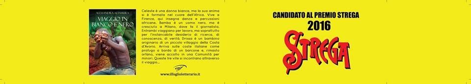 A proposito di premi letterari