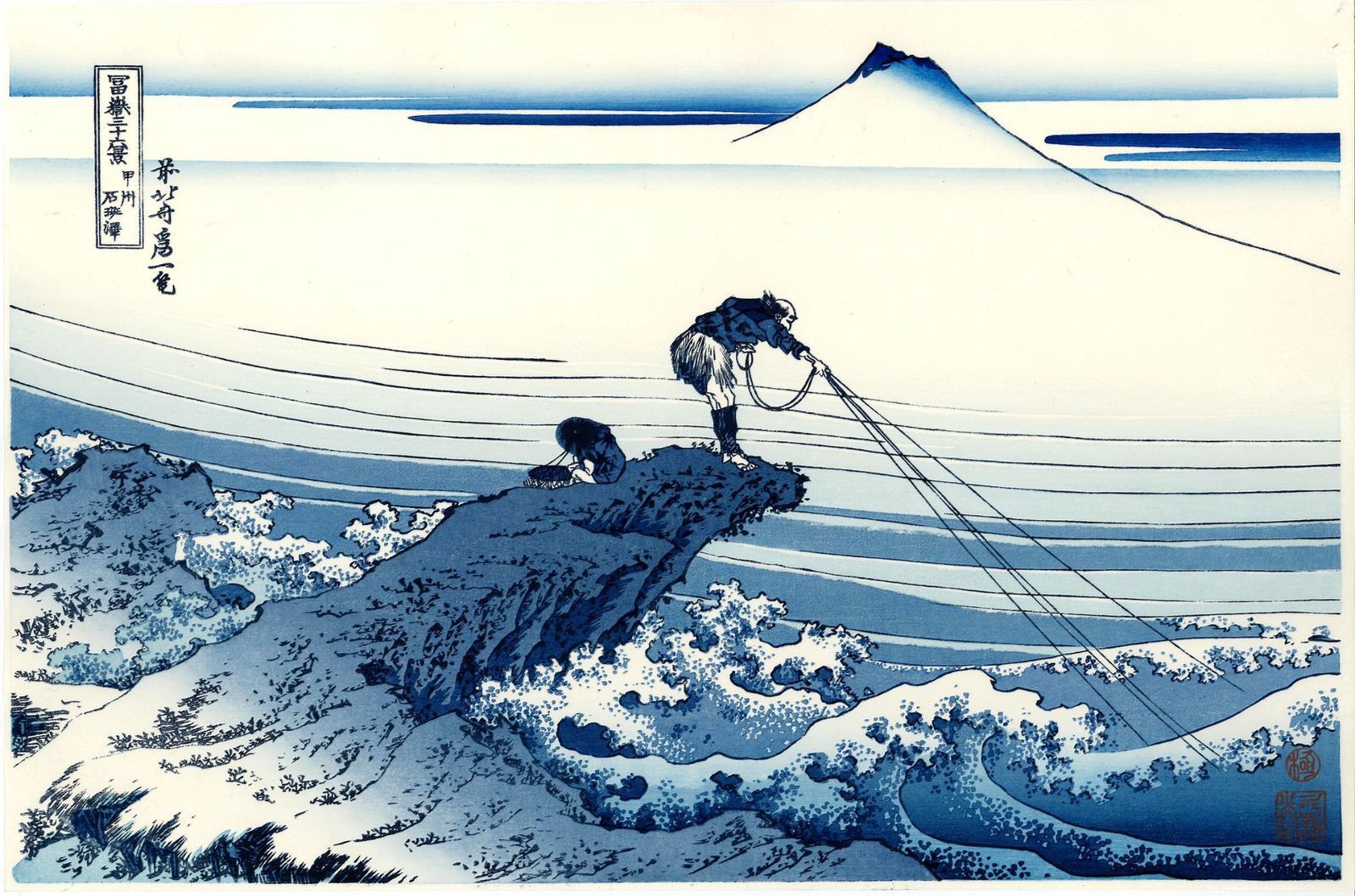 Vends éritable Estampe Japonaise De Hokusai Kajikazawa Dans La Province De  Kai Dit Le Pêcheur - paris-vente-veritables-estampes-objets-art-japon .overblog.com