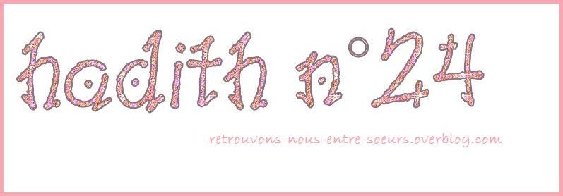 rencontre entre soeurs musulmanes