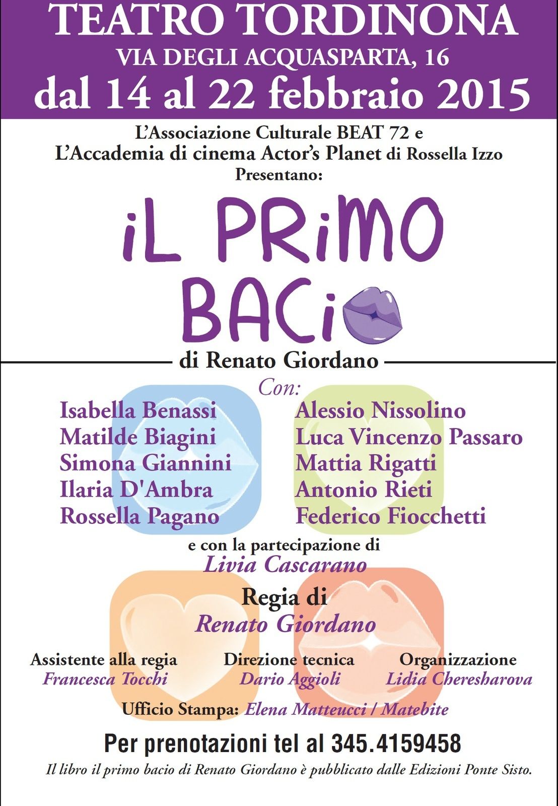 Il primo bacio