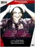 La Jeune Fille au carton a chapeau La Jeune Fille au carton a chapeau