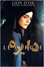 Le Cercle Le Cercle