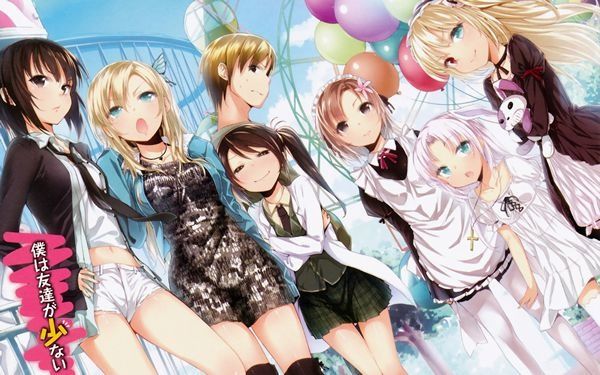 Telecharger Au Dela Des Raisons Saison 2 Vostfr manga-anime-vf-vostfr.over-blog.com