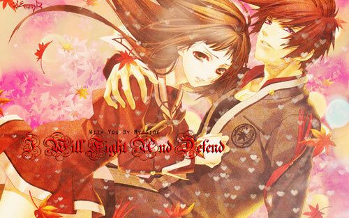 Hiiro no Kakera - Kawaii Cuteki 2.0