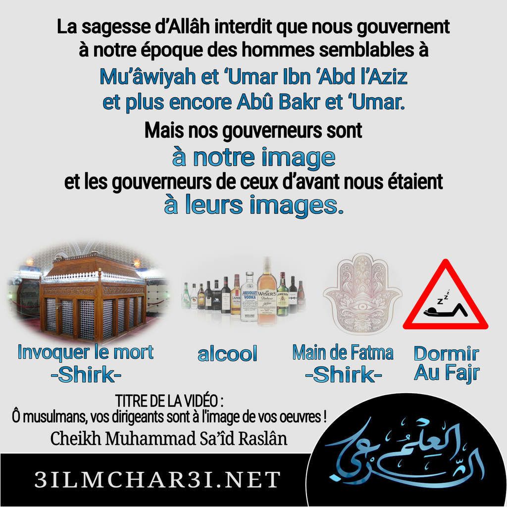 Conseil aux peuple Algériens - Salafidunord