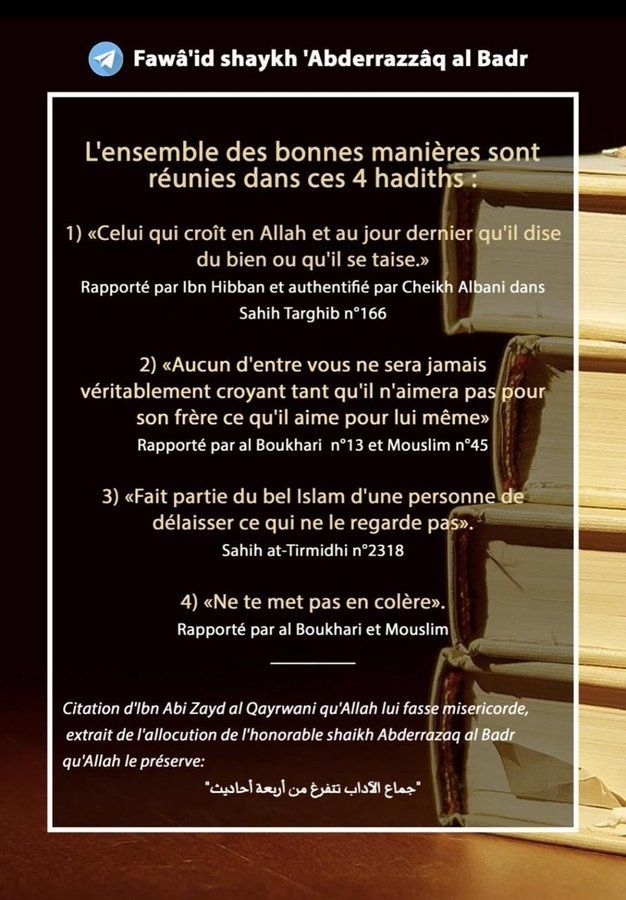 Rappels Salafidunord