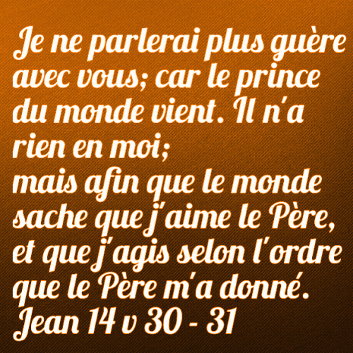 rencontrer traduction