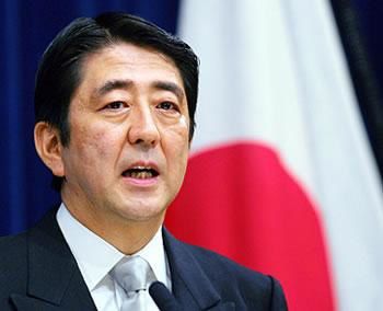 Le Japon débloque 200 millions de dollars pour la lutte contre l'EI