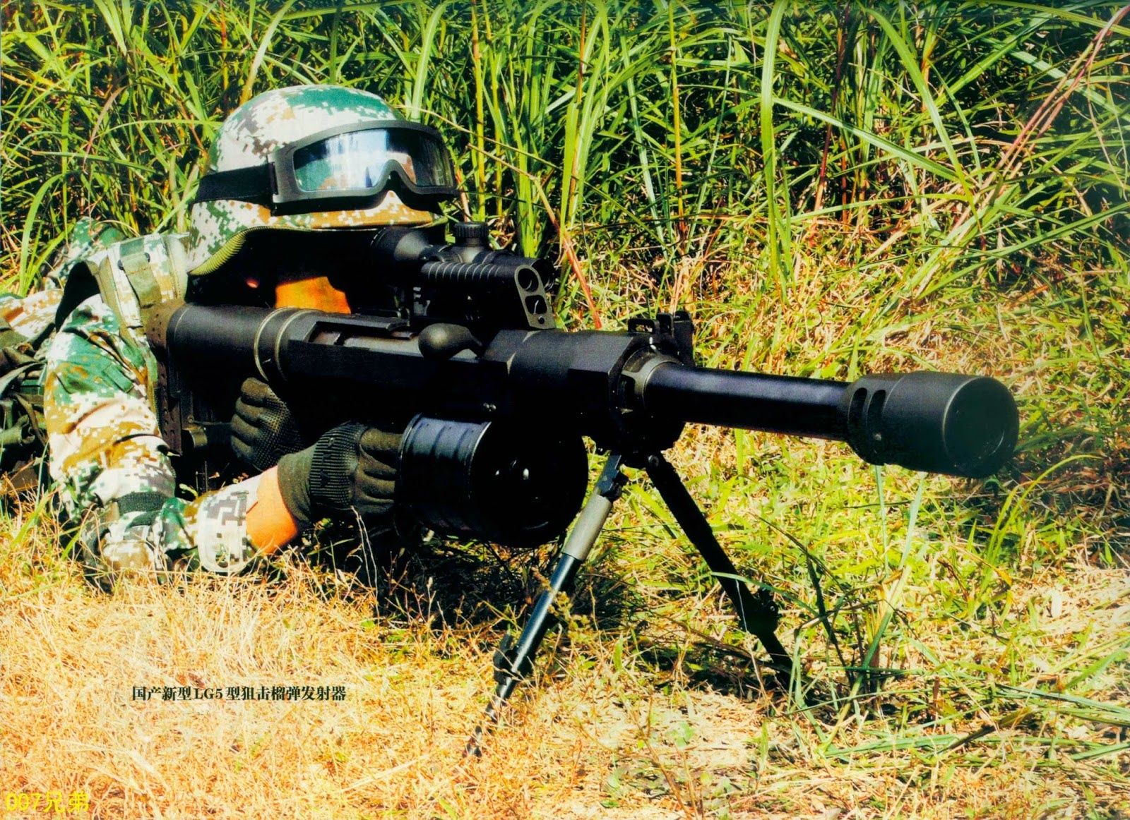 Weapons: China Pushes Grenade Launcher Innovation - RP Defense