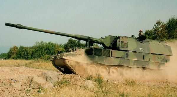 howitzer rp defense