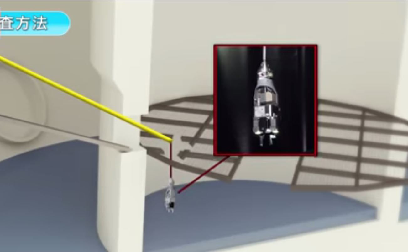 Envoi du robot vers la plateforme sous la cuve du réacteur 2 (Capture d’écran vidéo Tepco)