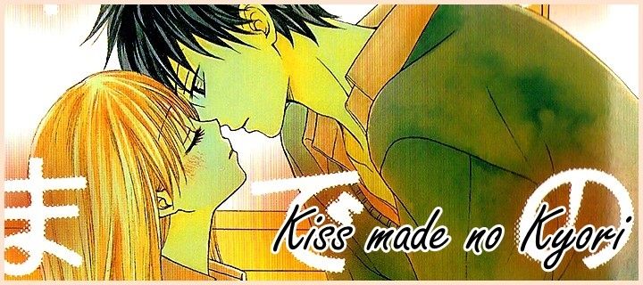 Kiss made no Kyori - B...