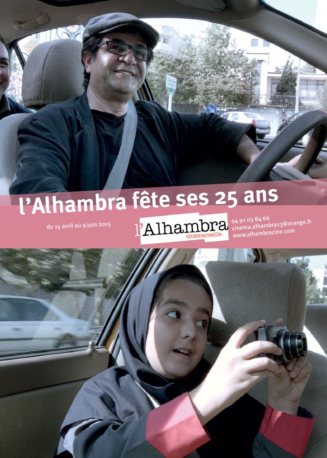 Cinéma l'Alhambra - Programme Avril - Mai 2015