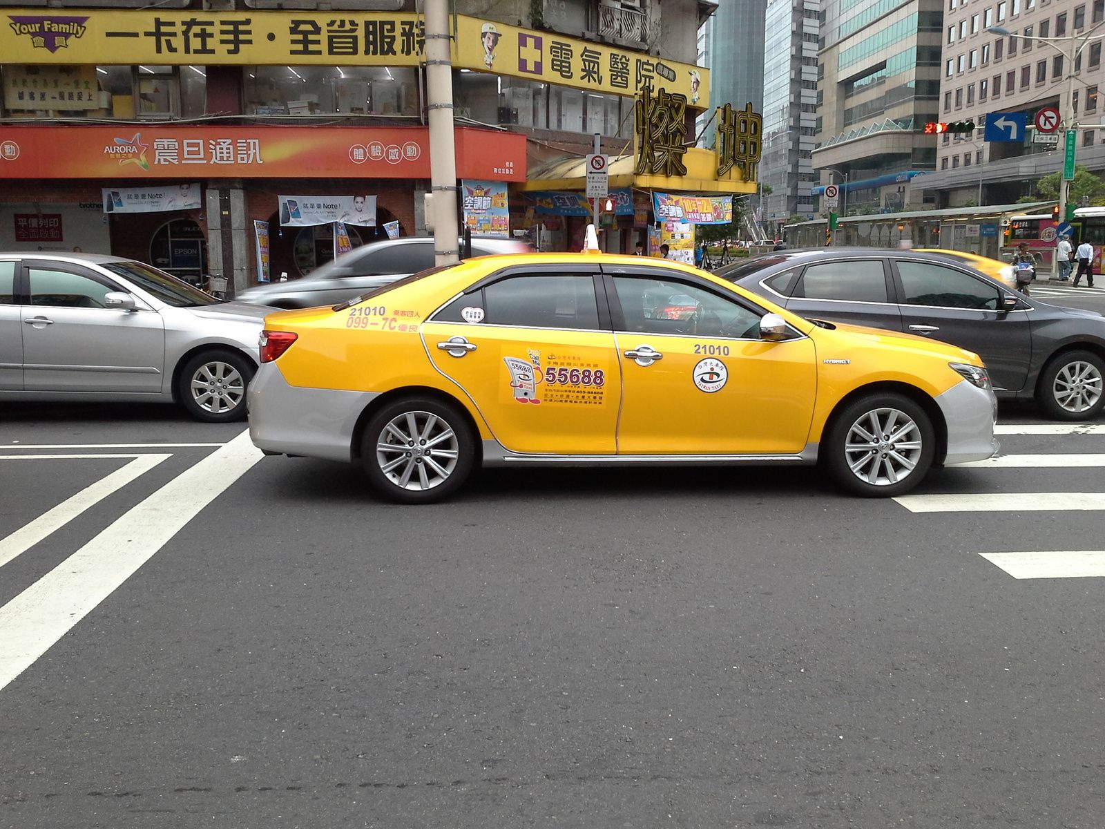 yellow cab .....aussi à  Taipei
