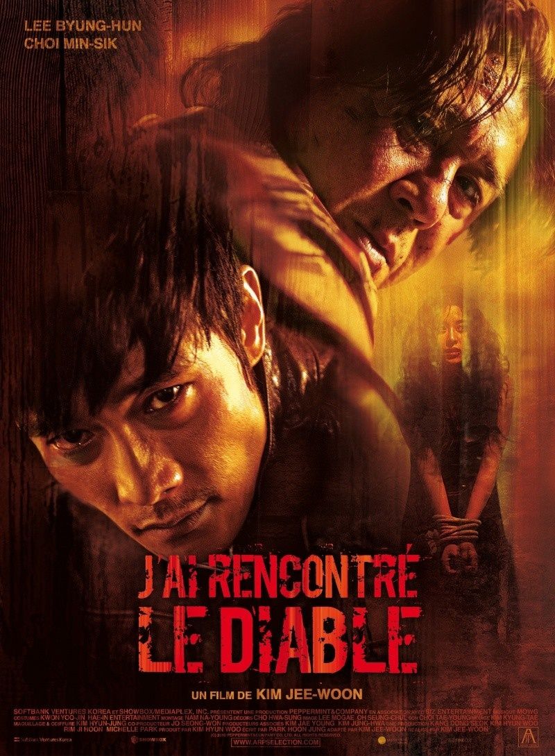 Rencontres kino