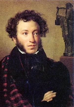 Le 10 février 1837 mourait Alexandre POUCHKINE