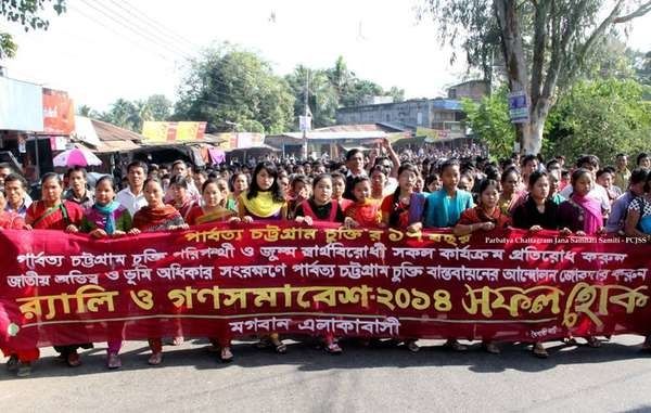 La Ĵumaoj lanĉis peticion por atentigi pri la situacio en "Chittagong Hill Tracts"