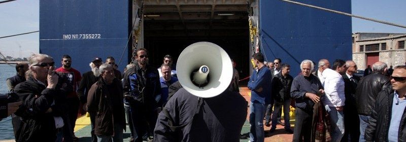 Neniu pramŝipo forlasis la kajojn de Pireo mardon matene.
