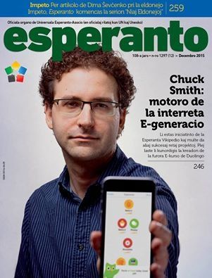 Enhavo de la decembra numero de la revuo « Esperanto »