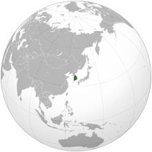 Sud-Koreio: Labourstart Kampanjo: Liberigu la enprizonigitajn sindikatanojn, respektu la laboristajn rajtojn