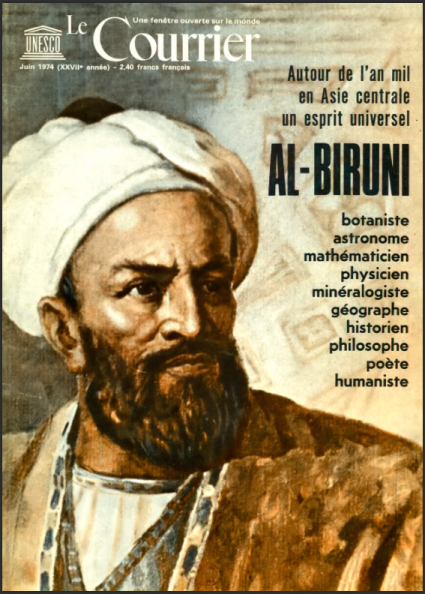 ob_6b7a5c_al-biruni-le-courrier.png
