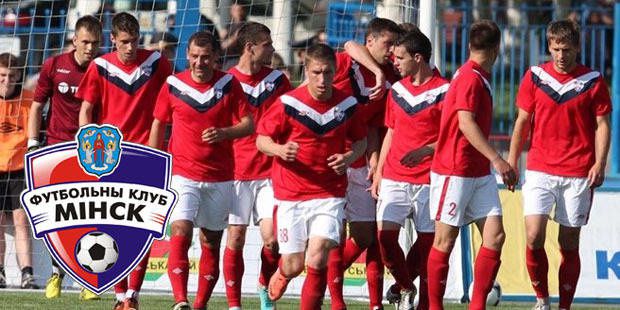 Football : À la découverte du FK Minsk