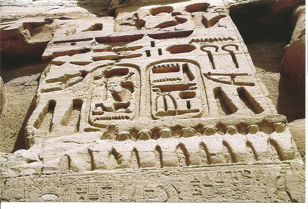 L'alphabet N° 157 histoire et tourisme