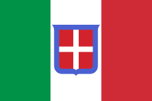 drapeau du royaume de Sardaigne de 1851 à 1861 et billet de 10 lires de 1939, montrant la croix de Savoie