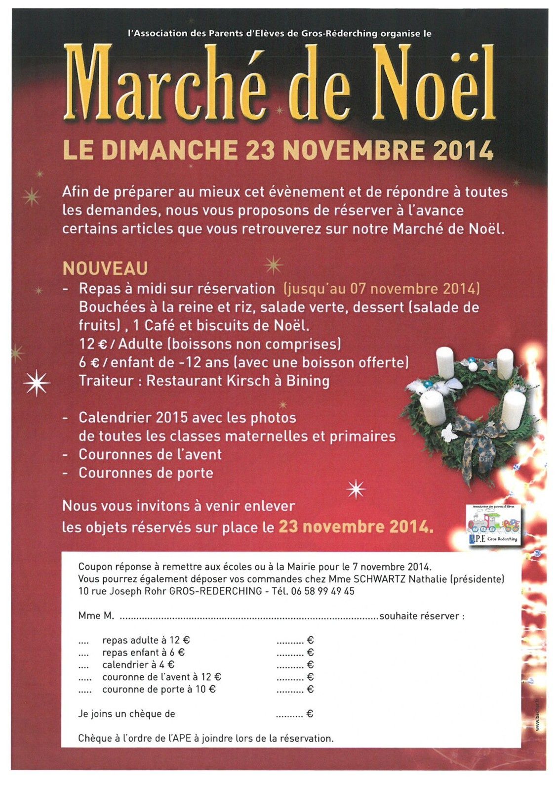 Www marche coupons