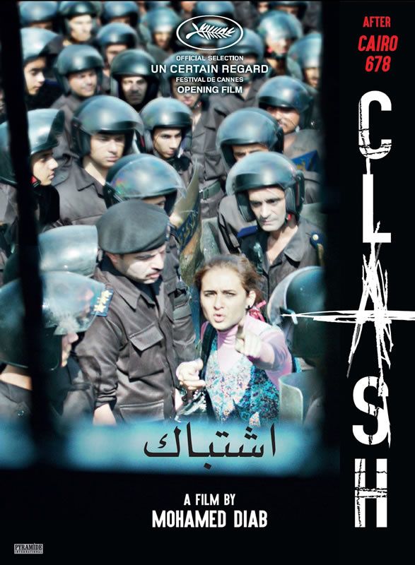Clash sort en Egypte avec un avertissement imposé par les pouvoirs publics