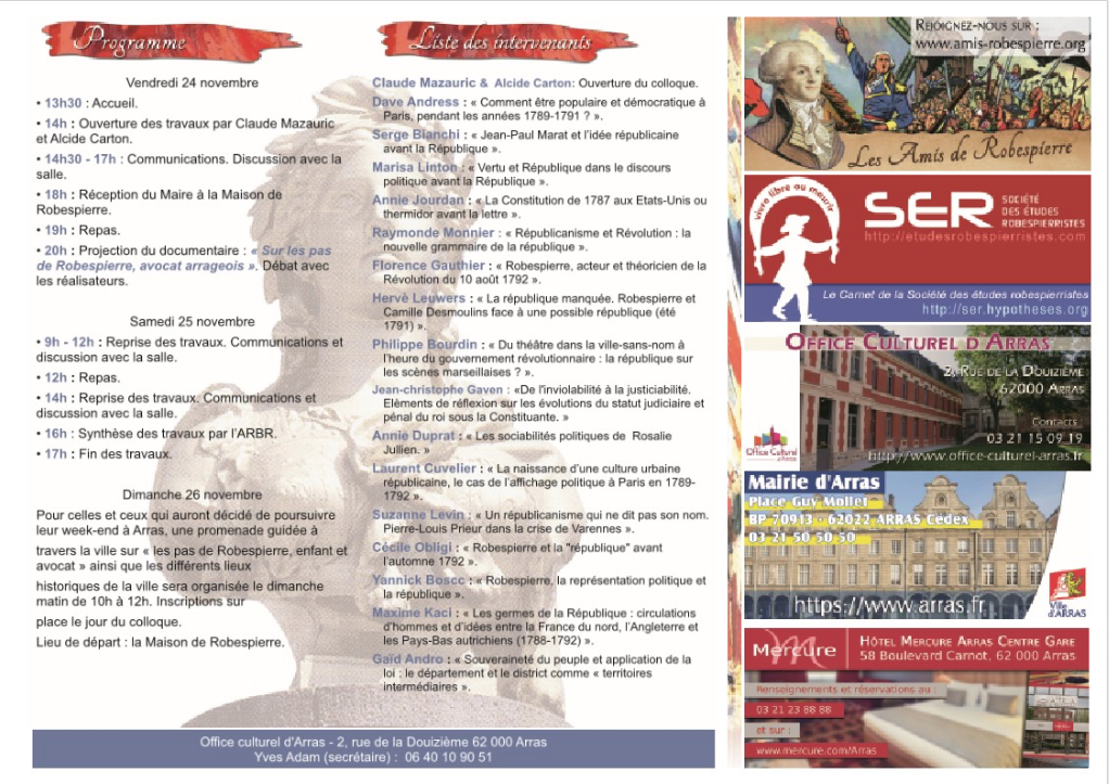 rencontre danton robespierre