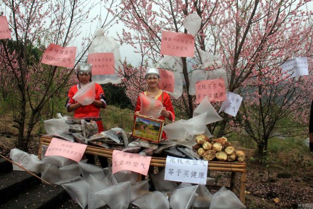 En Chine, on vend de l'air pur dans des sacs plastiques