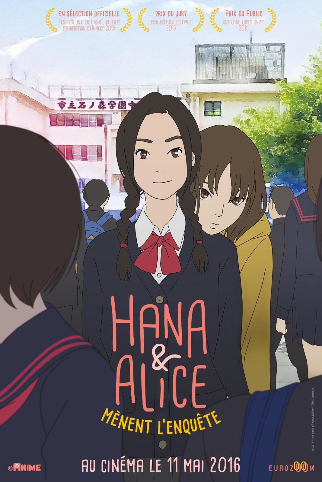 Hana et Alice mènent l'enquête (BANDE ANNONCE VOST + 4 EXTRAITS VF) de Shunji Iwai - Le 11 mai 2016 au cinéma