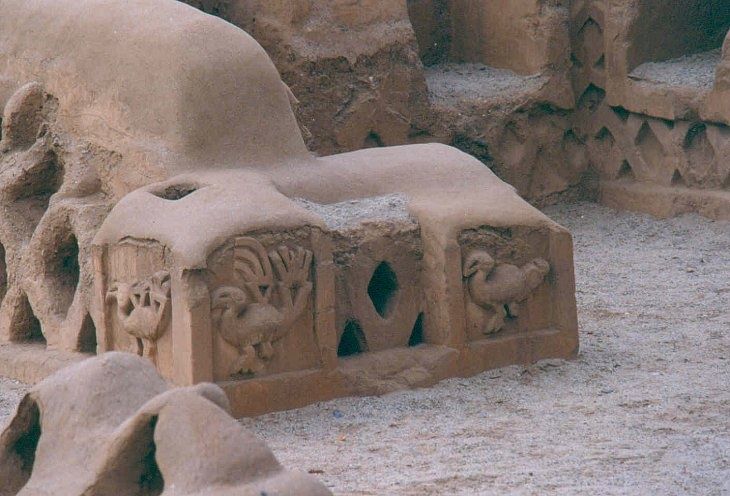 Pérou : La civilisation chimu